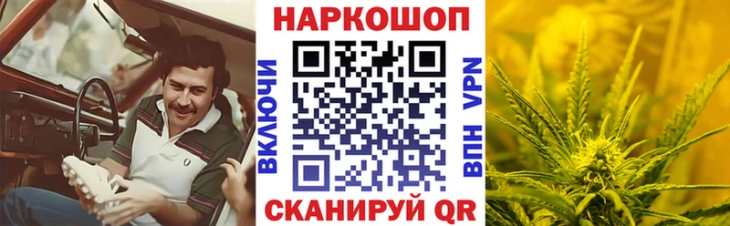 Названия наркотиков Ноябрьск Каннабис  СК  АМФЕТАМИН  ГАШИШ 