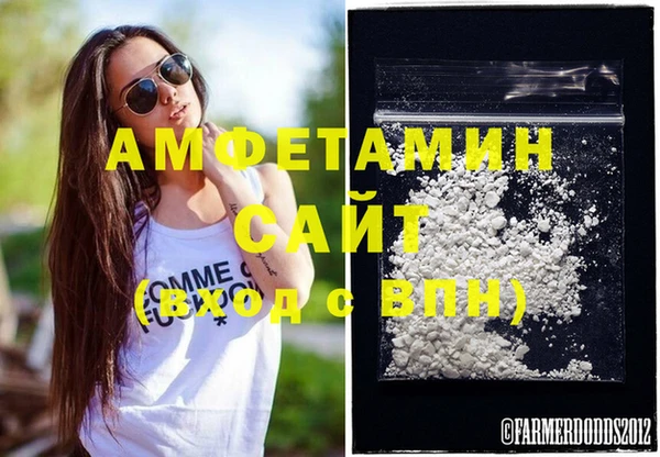 mdpv Нязепетровск