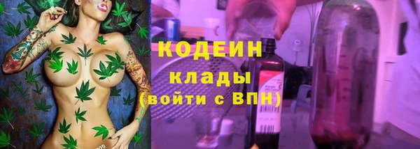 скорость Карпинск