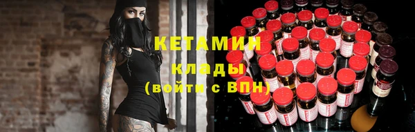 прущие крисы Нягань