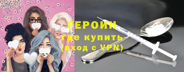 ALPHA PVP Няндома