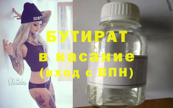 прущие крисы Нягань