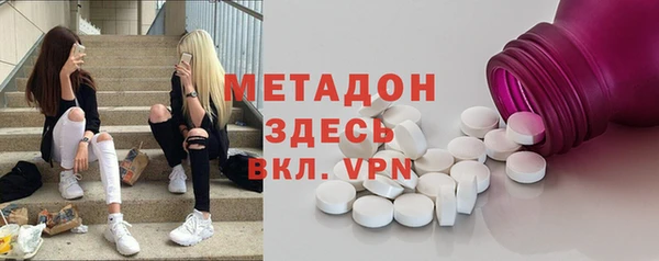 прущие крисы Нягань