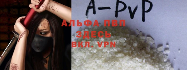 прущие крисы Нягань
