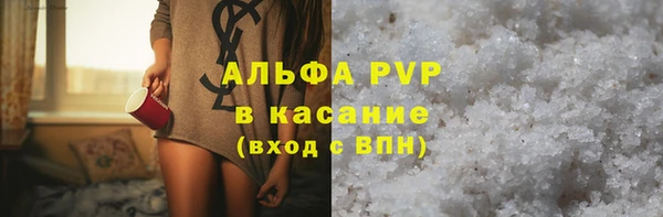 mdpv Нязепетровск