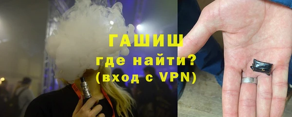прущие крисы Нягань