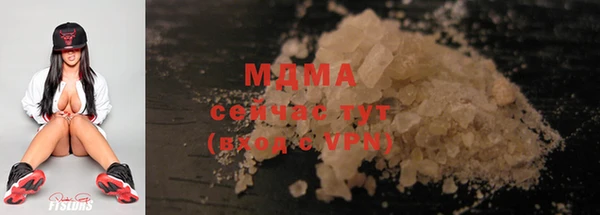 СК Касимов