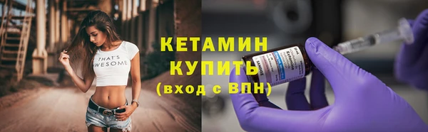 прущие крисы Нягань