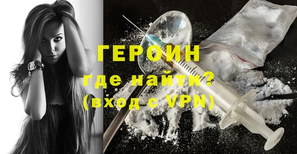 прущие крисы Нягань