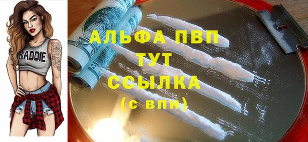 прущие крисы Нягань