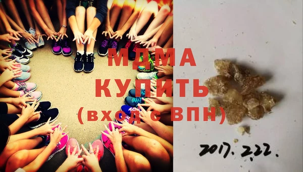 прущие крисы Нягань