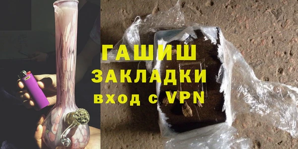 ALPHA PVP Няндома