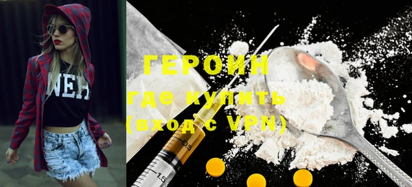 ALPHA PVP Няндома