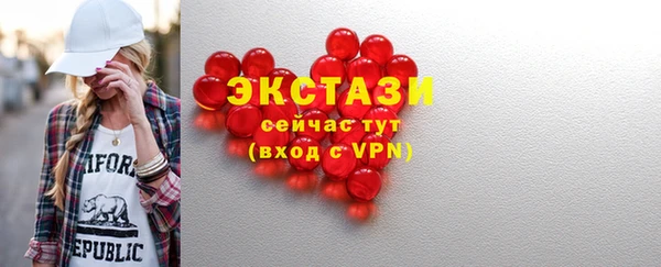 mdpv Нязепетровск