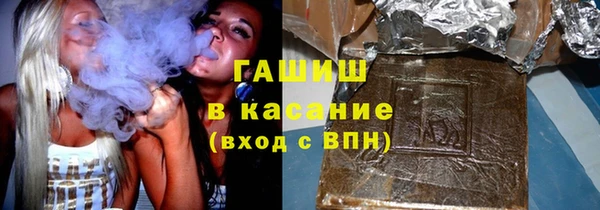 прущие крисы Нягань