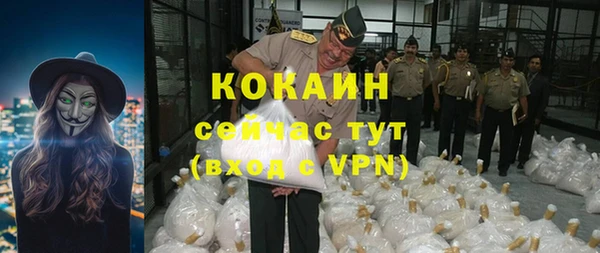 прущие крисы Нягань