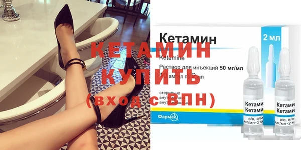 прущие крисы Нягань