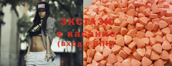 ALPHA PVP Няндома