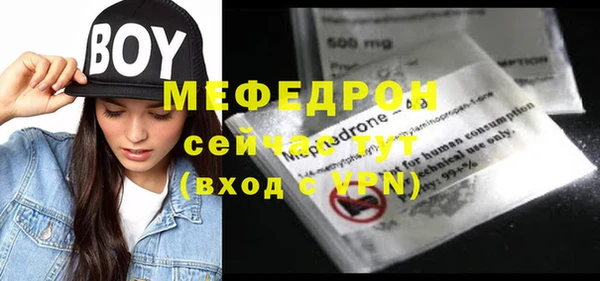 прущие крисы Нягань