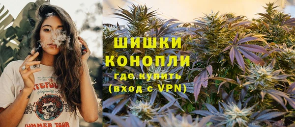 прущие крисы Нягань