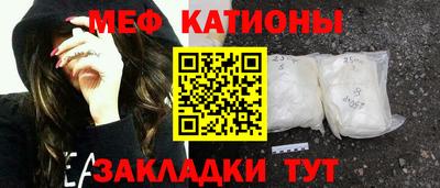 кристаллы Балахна