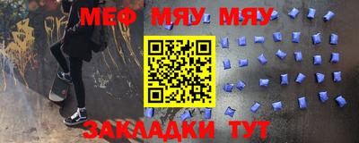 не бодяженный Аргун