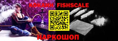 прущие грибы Балаково