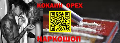 каннабис Апрелевка