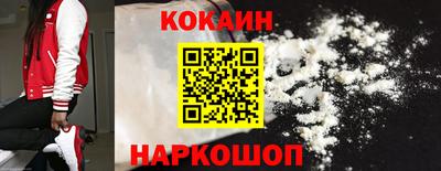 прущие грибы Балаково