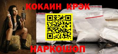 не бодяженный Аргун