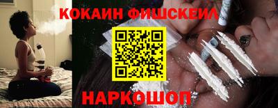 не бодяженный Аргун