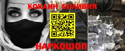 прущие грибы Балаково