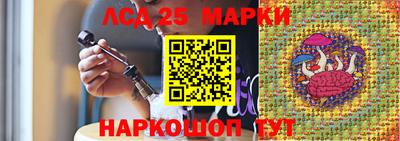 не бодяженный Аргун