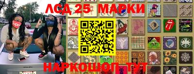 кристаллы Балахна
