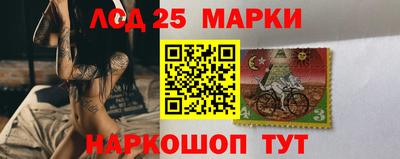 прущие грибы Балаково