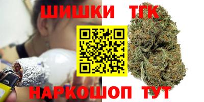 скорость mdpv Апшеронск