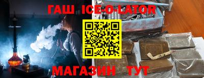 скорость mdpv Апшеронск