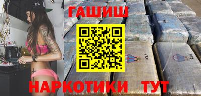 не бодяженный Аргун