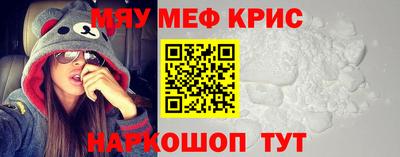 каннабис Апрелевка