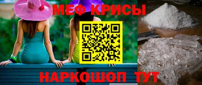 каннабис Апрелевка