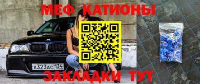 каннабис Апрелевка