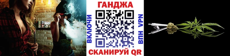Конопля OG Kush  Ноябрьск 