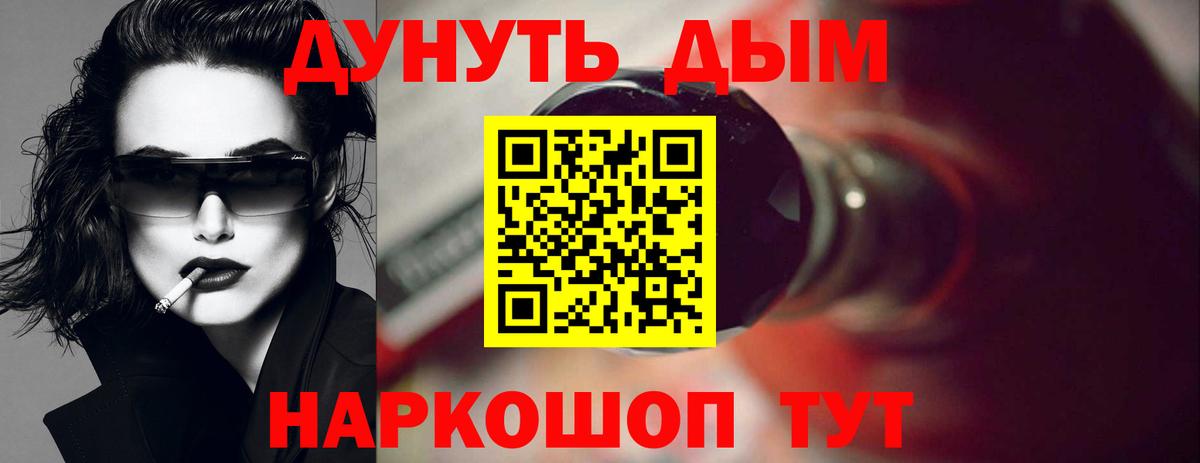 Бошки Шишки Amnesia  Шишки марихуана сатива  Марихуана сатива  Ноябрьск 